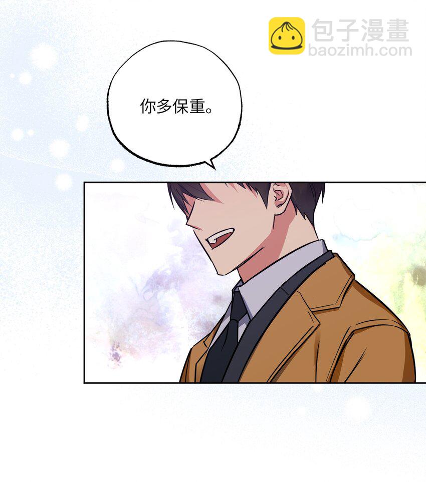 25 依旧闪闪发光(1/2)-第25话