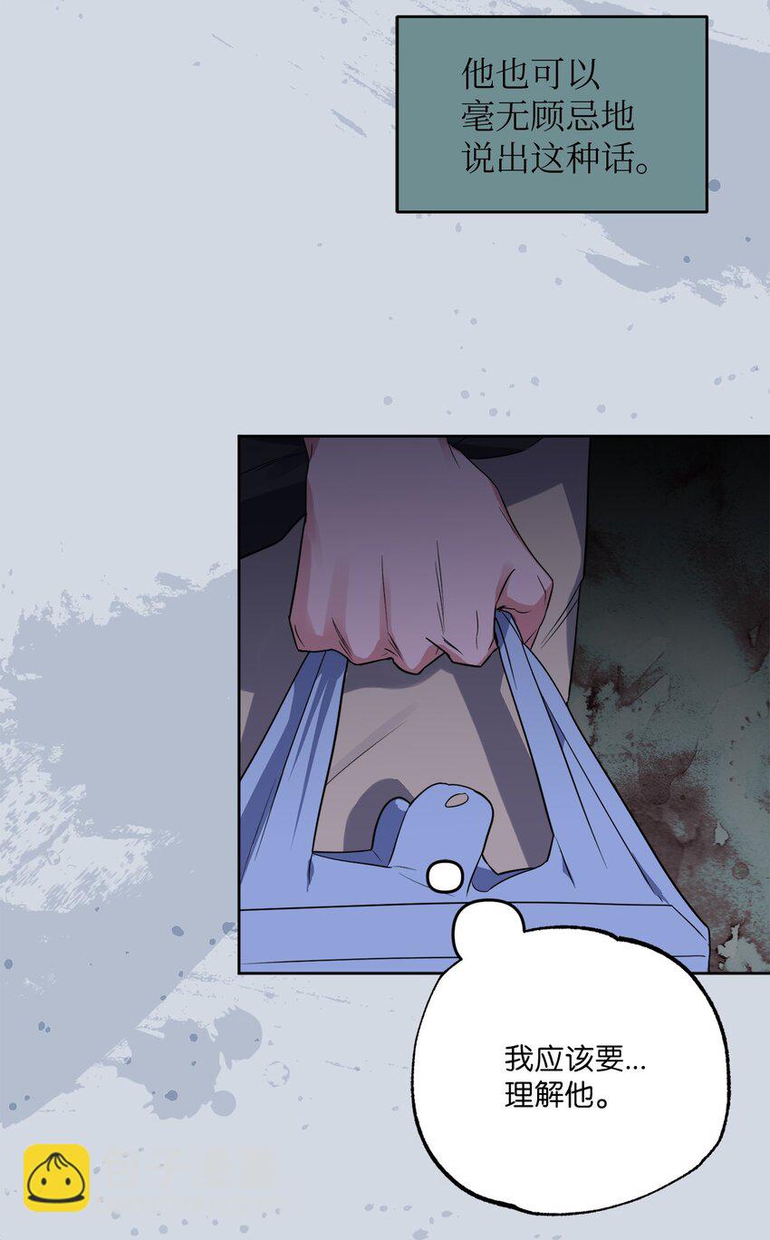 25 依旧闪闪发光(1/2)-第25话