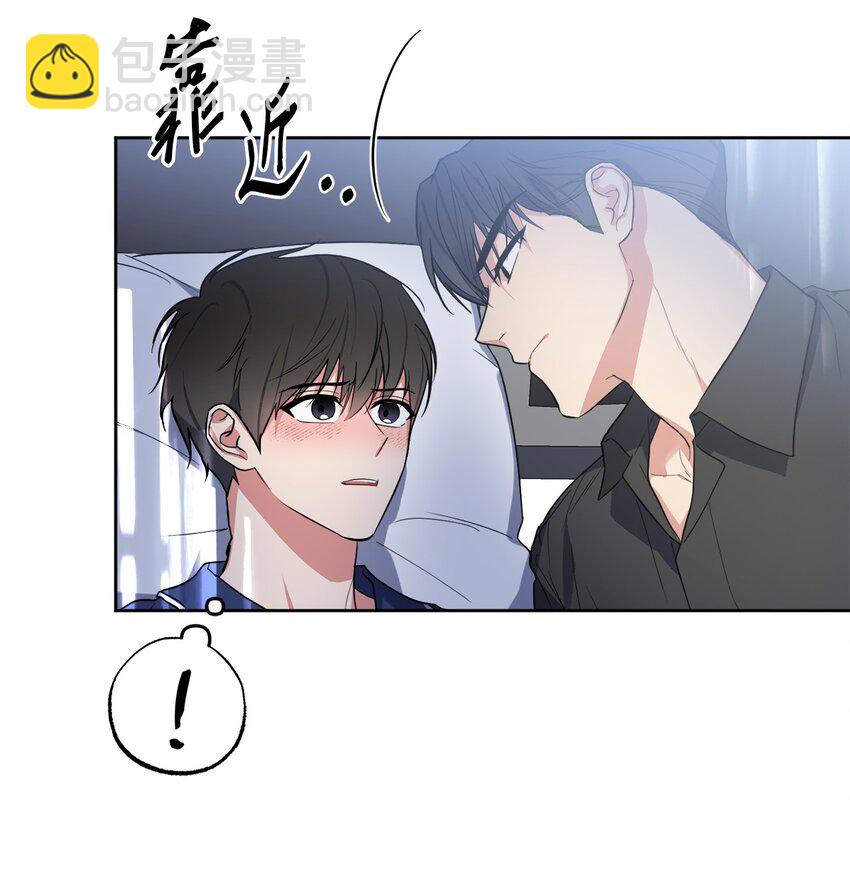 27 终于同居(1/2)-第27话