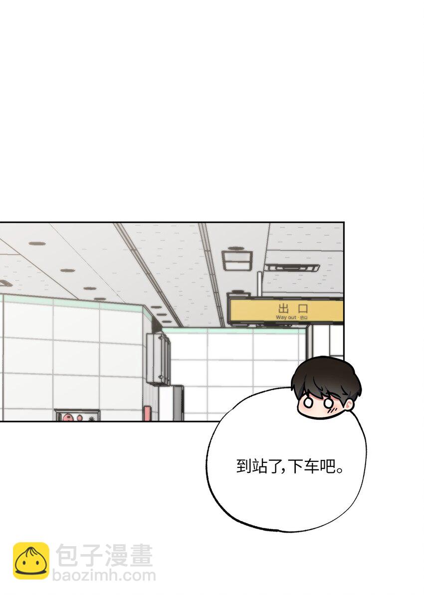 29 恋人猜想(1/2)-第29话