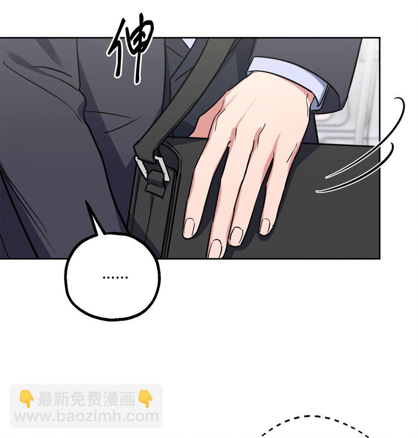 29 恋人猜想(1/2)-第29话