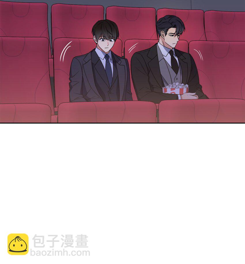 29 恋人猜想(1/2)-第29话