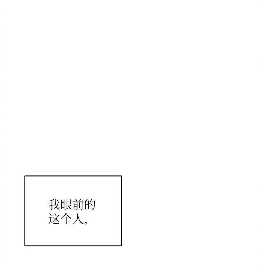 31 与姐姐谈话(1/2)-第31话