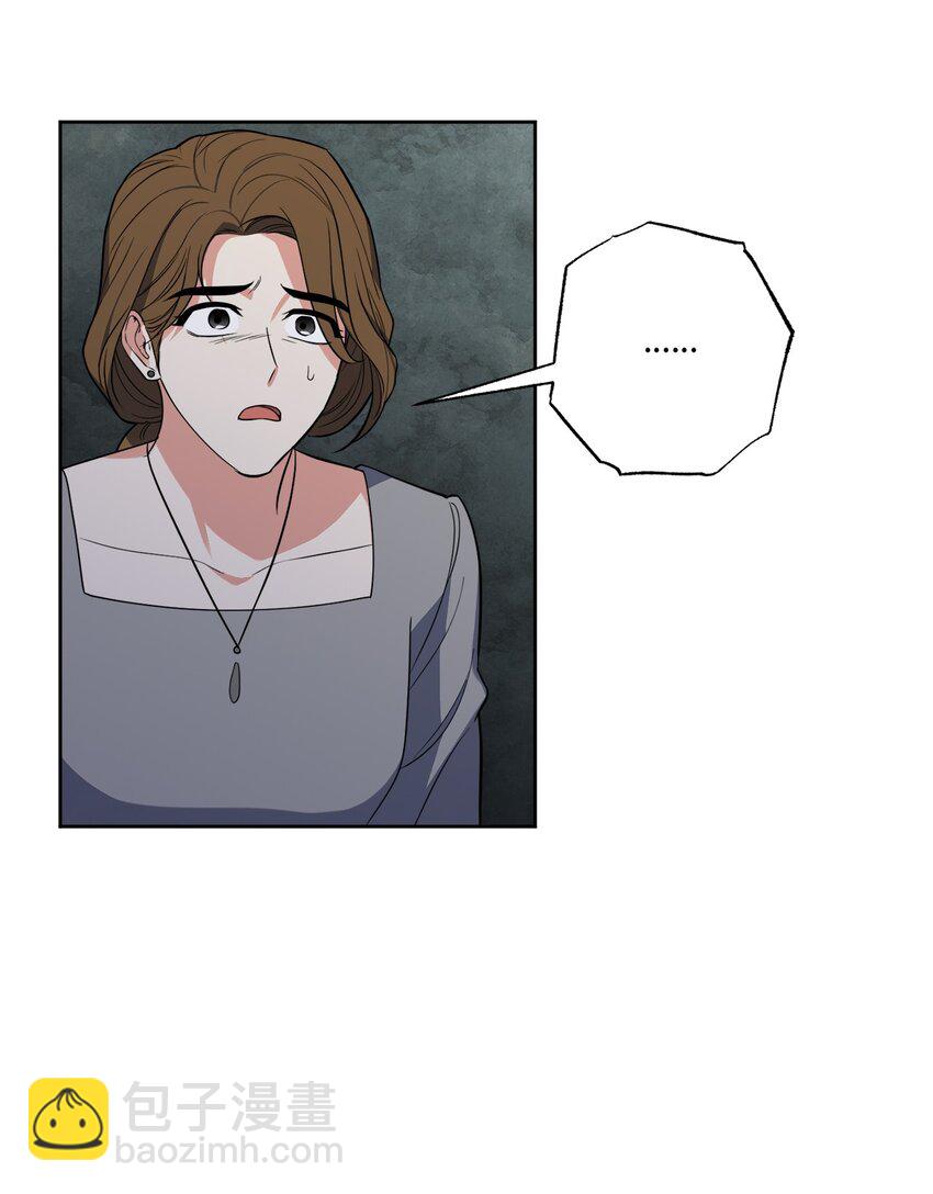 31 与姐姐谈话(1/2)-第31话