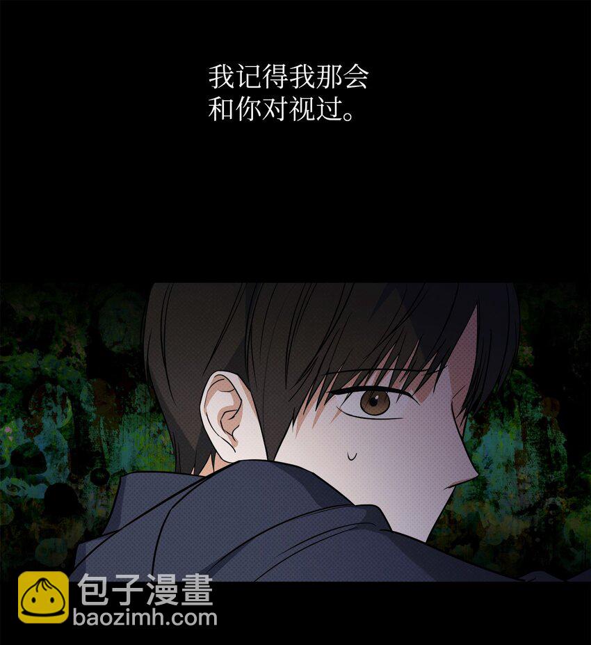 33 感谢的话(1/2)-第33话