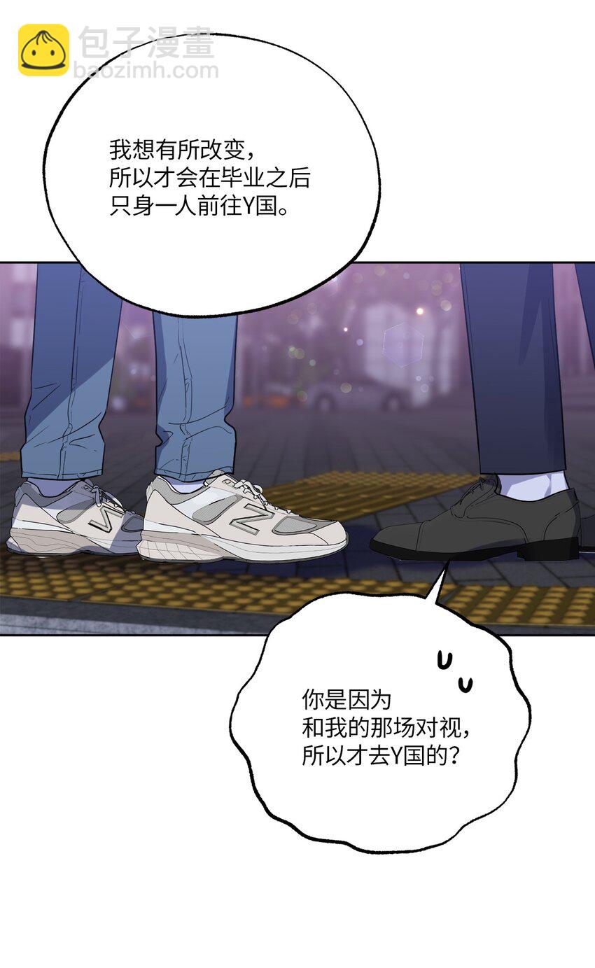 33 感谢的话(1/2)-第33话