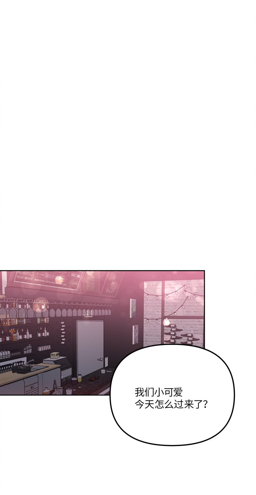 35 童年伤痛(1/2)-第35话