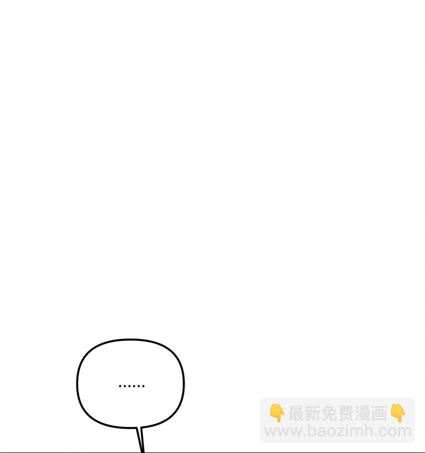 37 疯子男友(1/2)-第37话