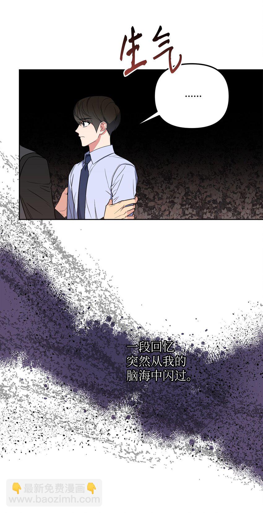 43 争吵(1/2)-第43话