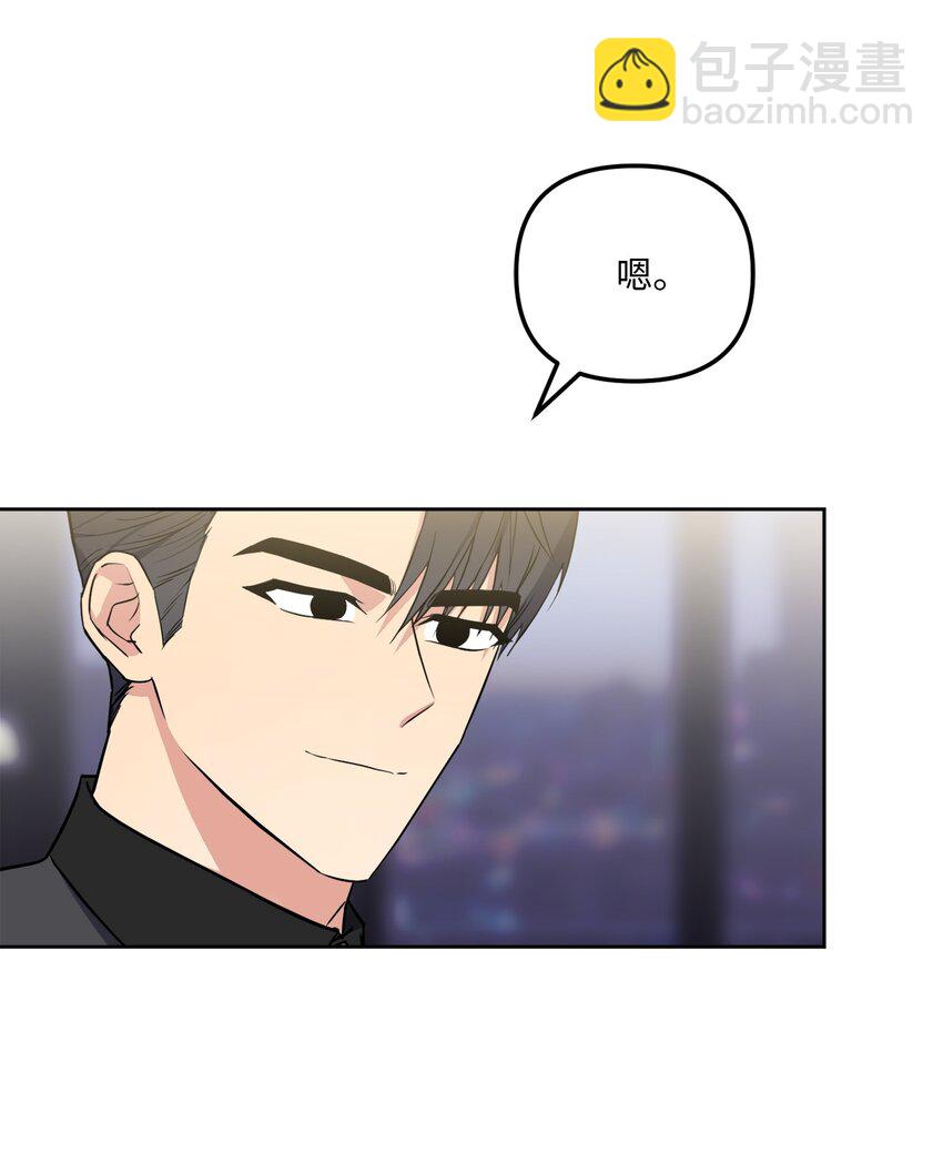 43 争吵(1/2)-第43话