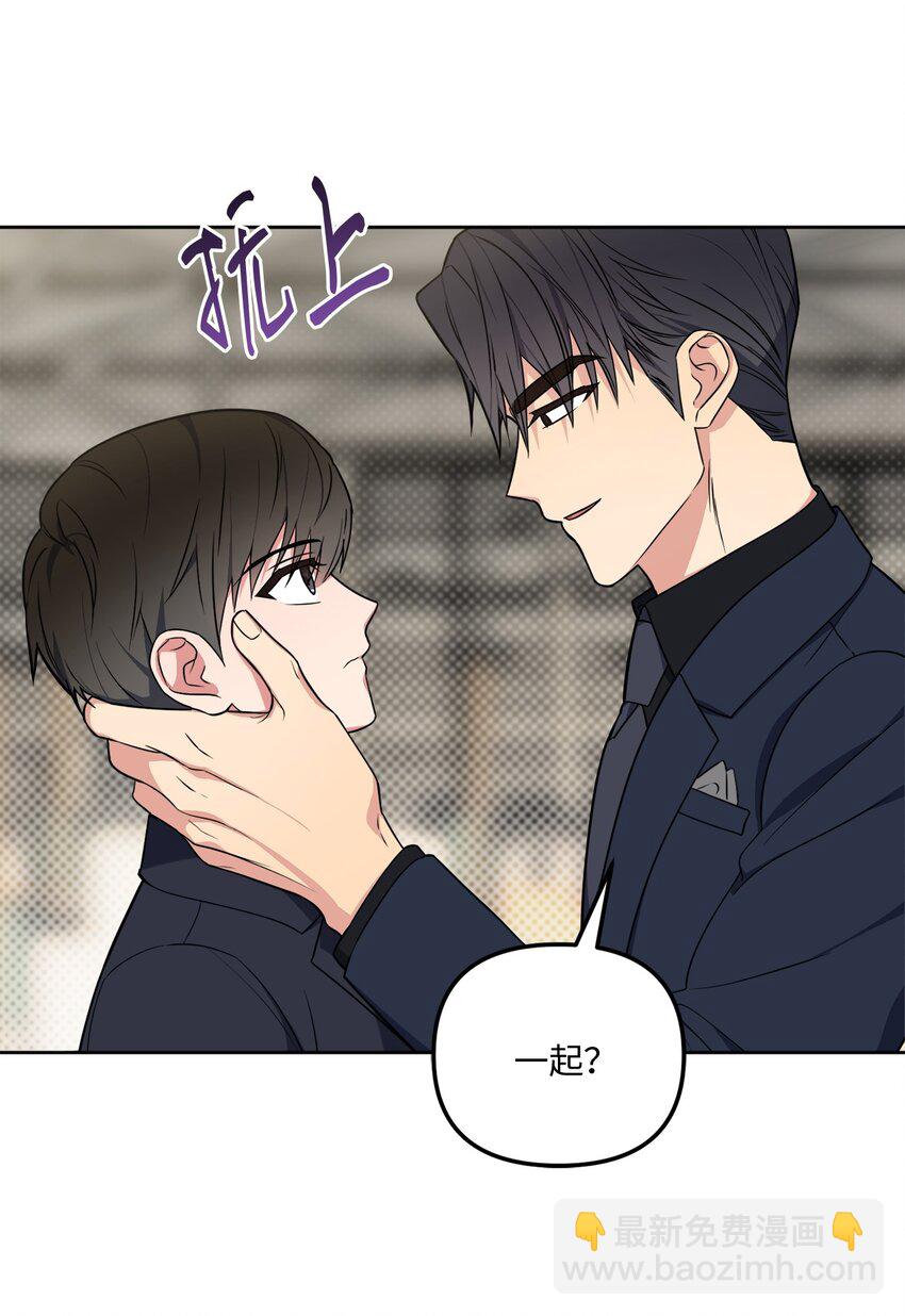 45 我爱你(1/2)-第45话