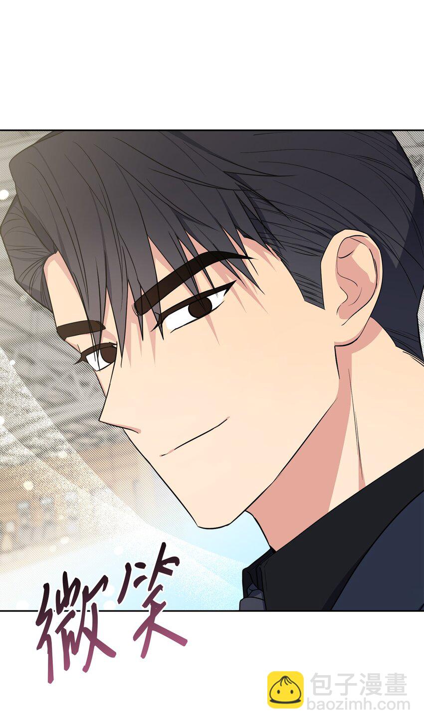 45 我爱你(1/2)-第45话