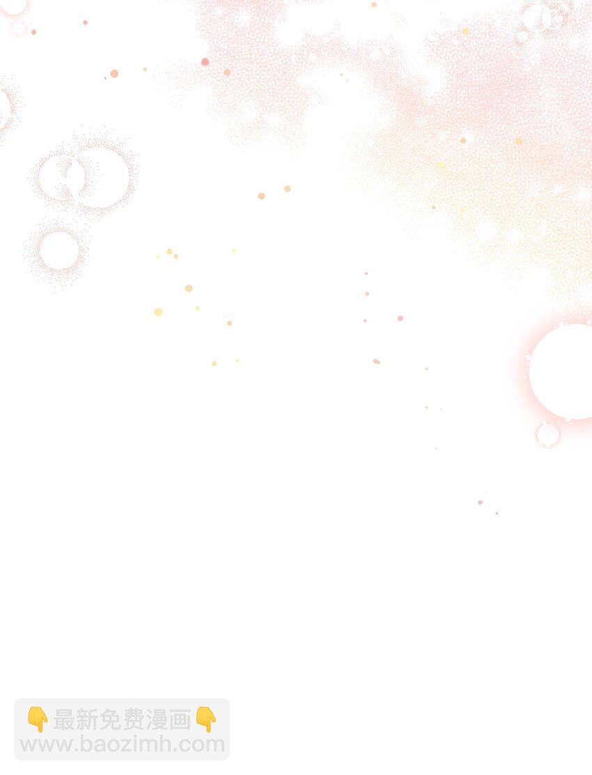 45 我爱你(1/2)-第45话