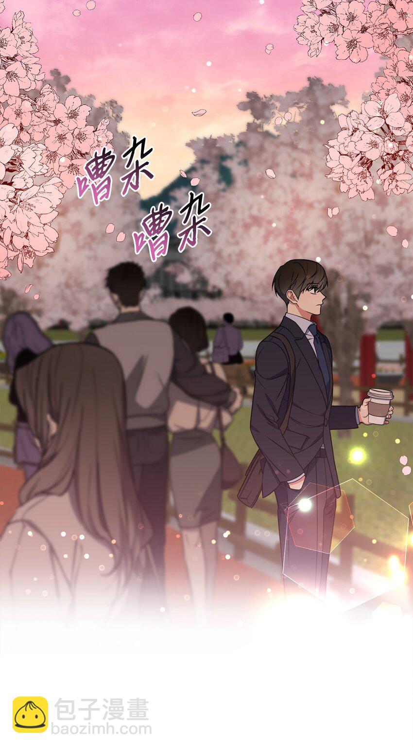 45 我爱你(1/2)-第45话