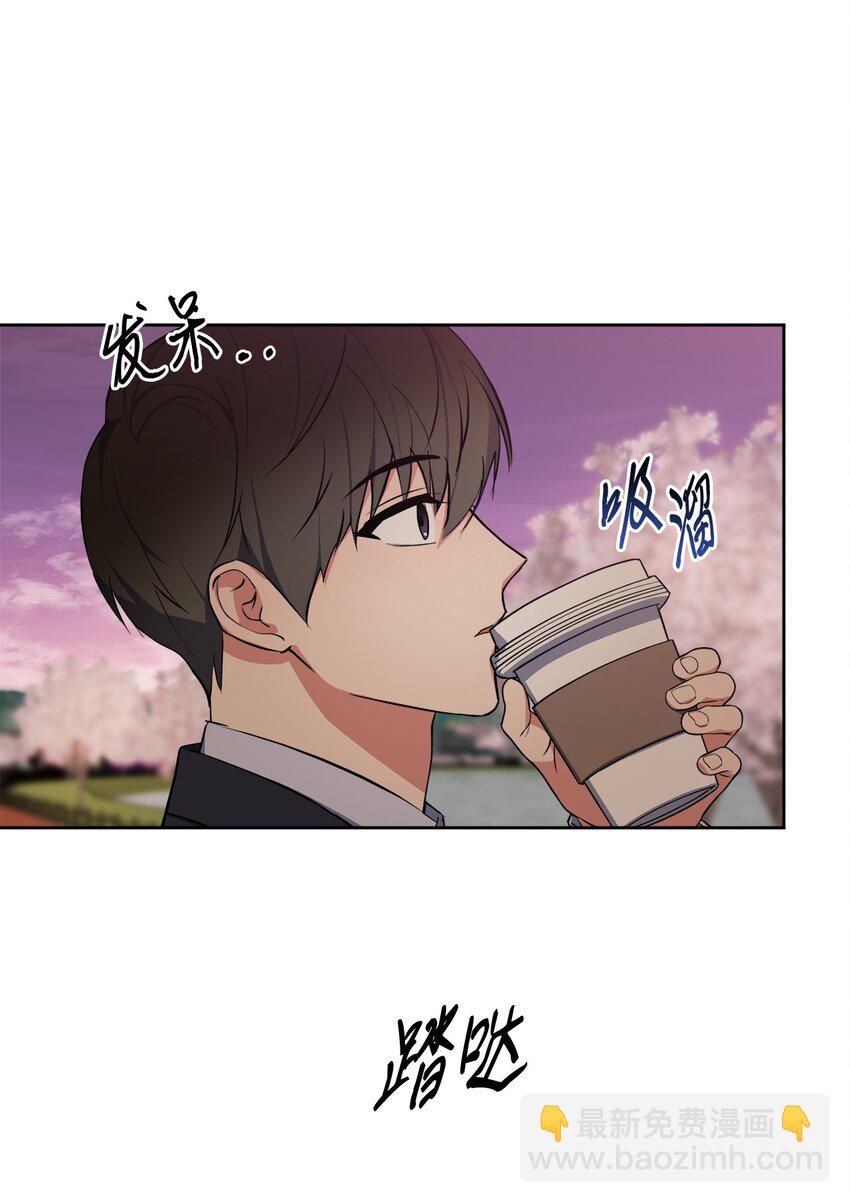 45 我爱你(1/2)-第45话