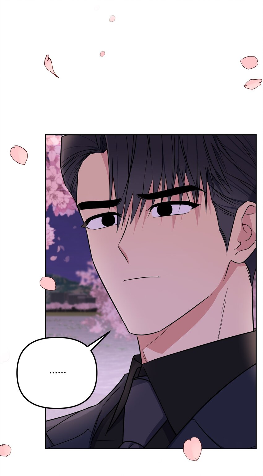 45 我爱你(1/2)-第45话