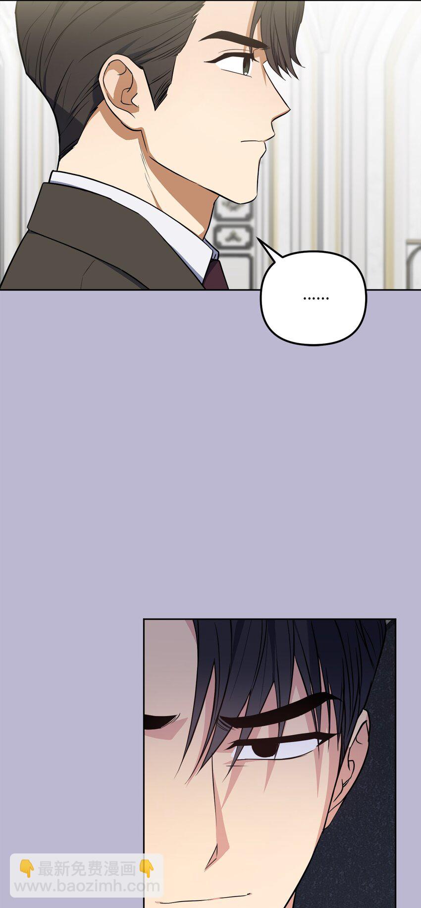 49 给你位置(1/2)-第49话