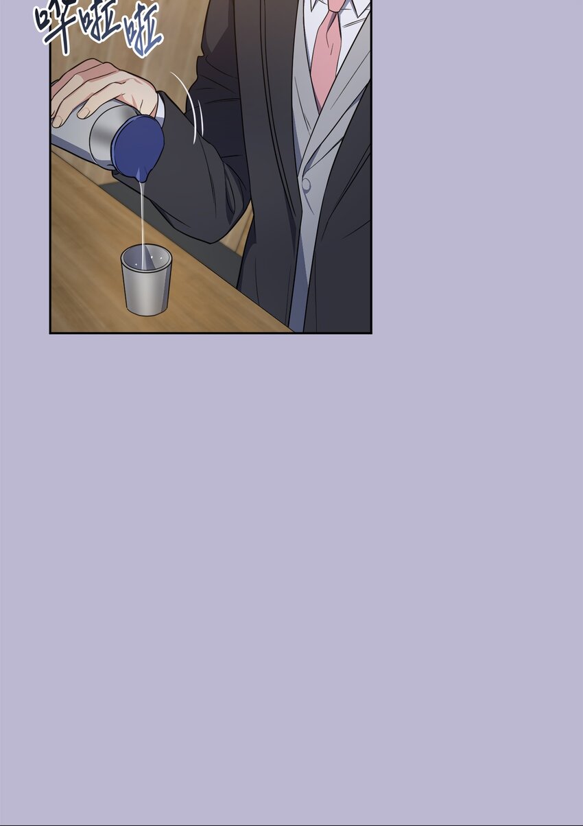 49 给你位置(1/2)-第49话