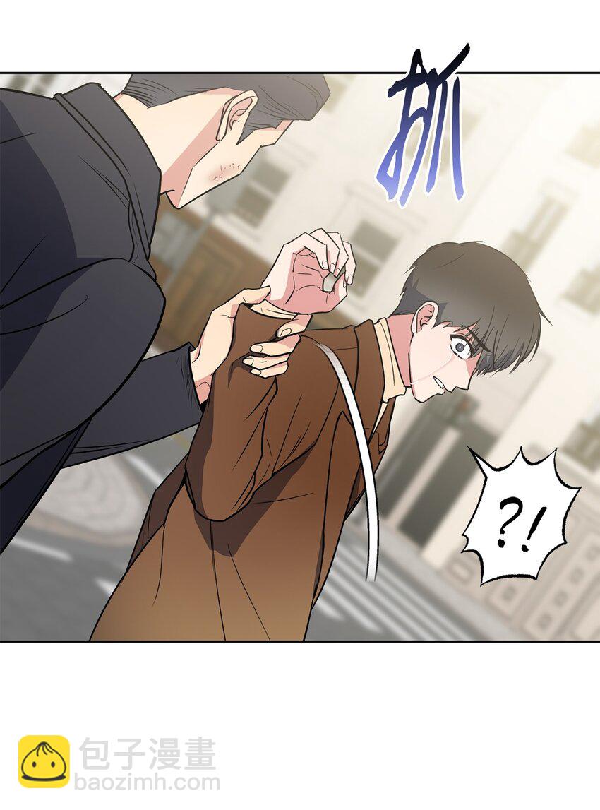 07 不欢而散(1/2)-第7话