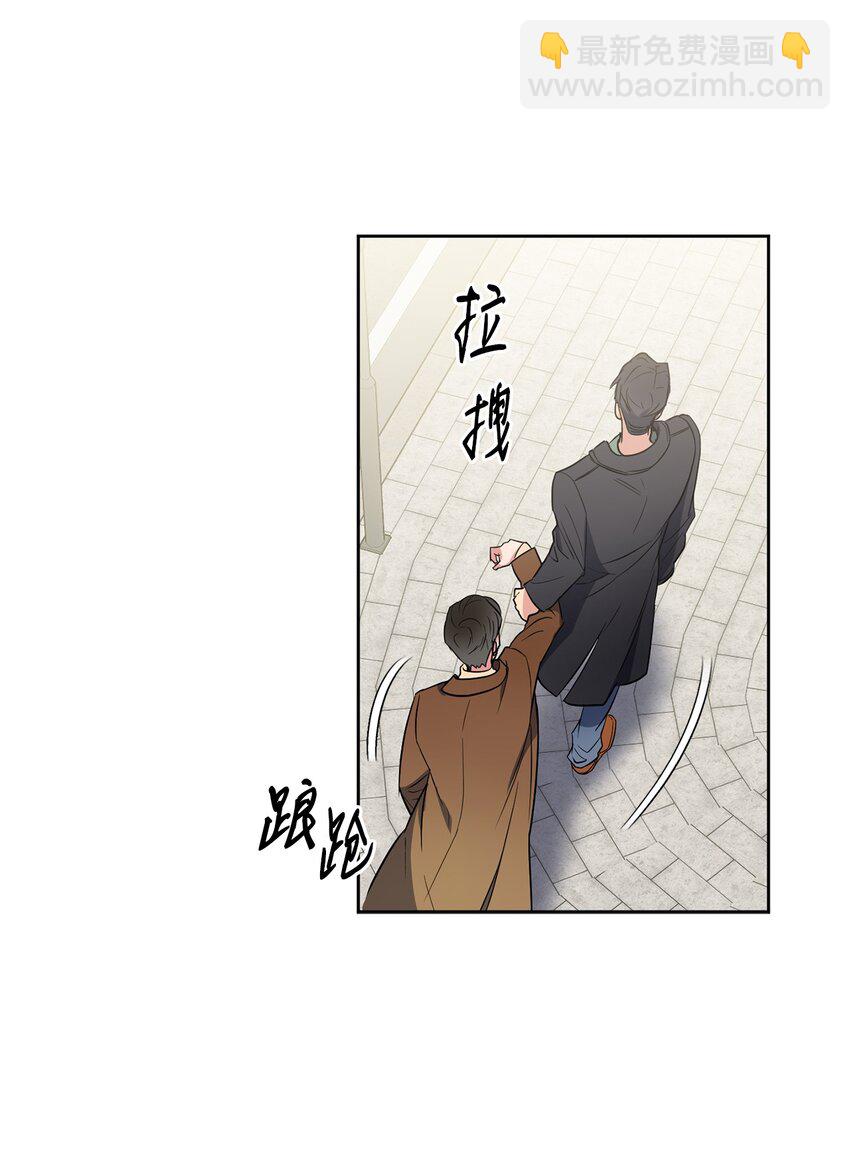 07 不欢而散(1/2)-第7话