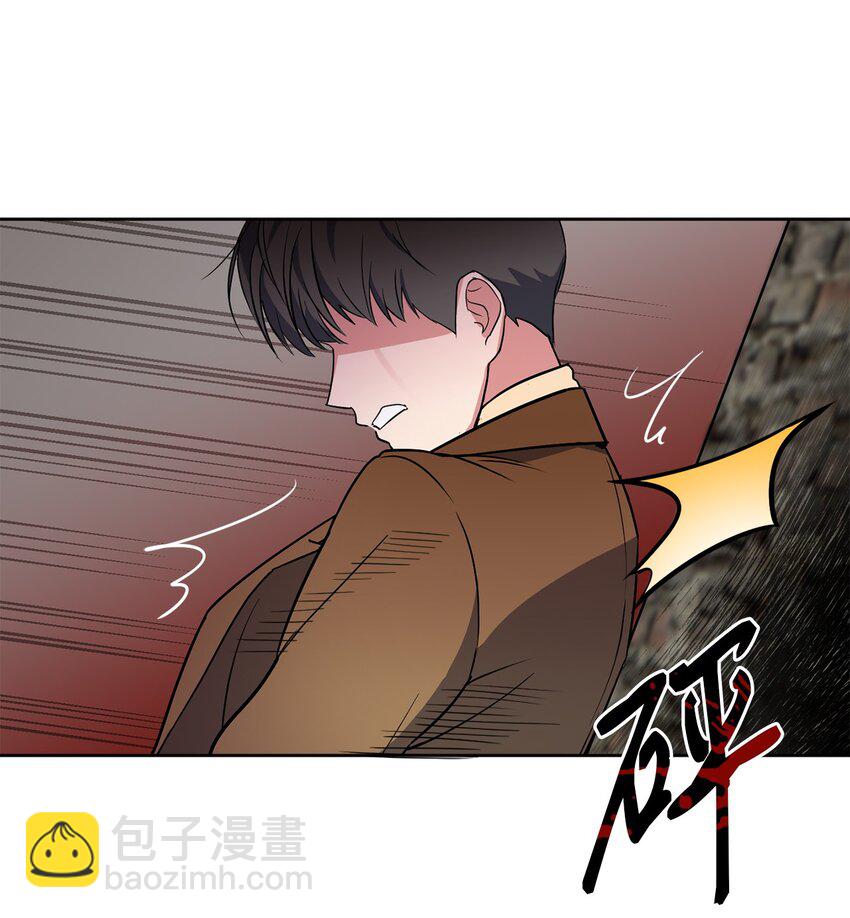 07 不欢而散(1/2)-第7话