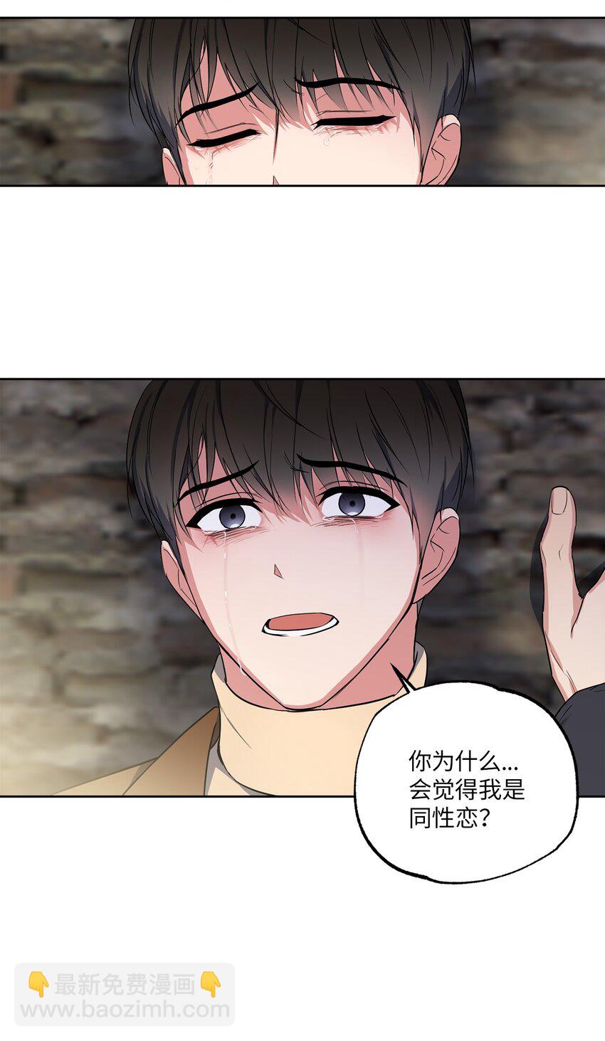 07 不欢而散(1/2)-第7话