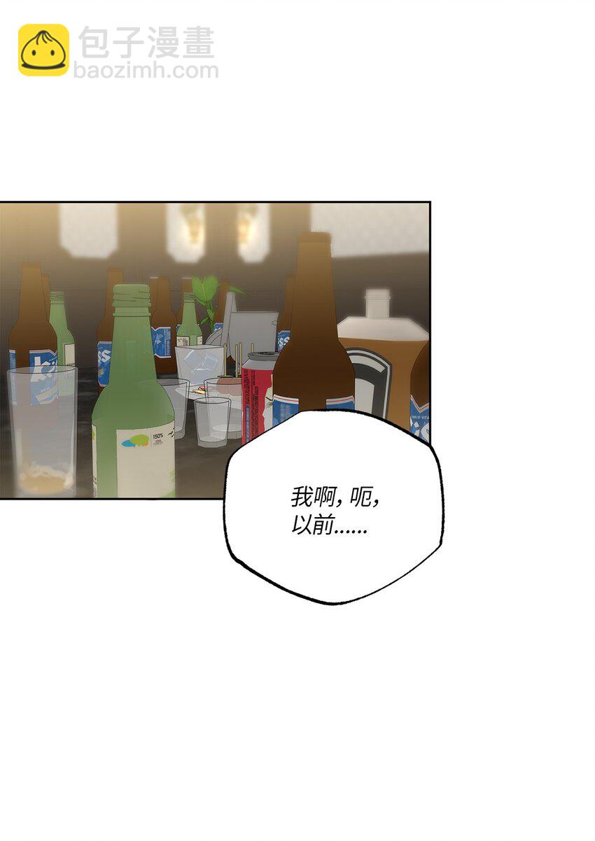 07 不欢而散(1/2)-第7话