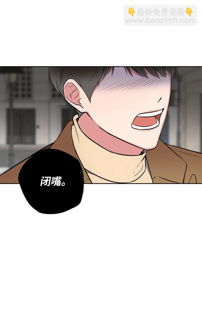 07 不欢而散(1/2)-第7话