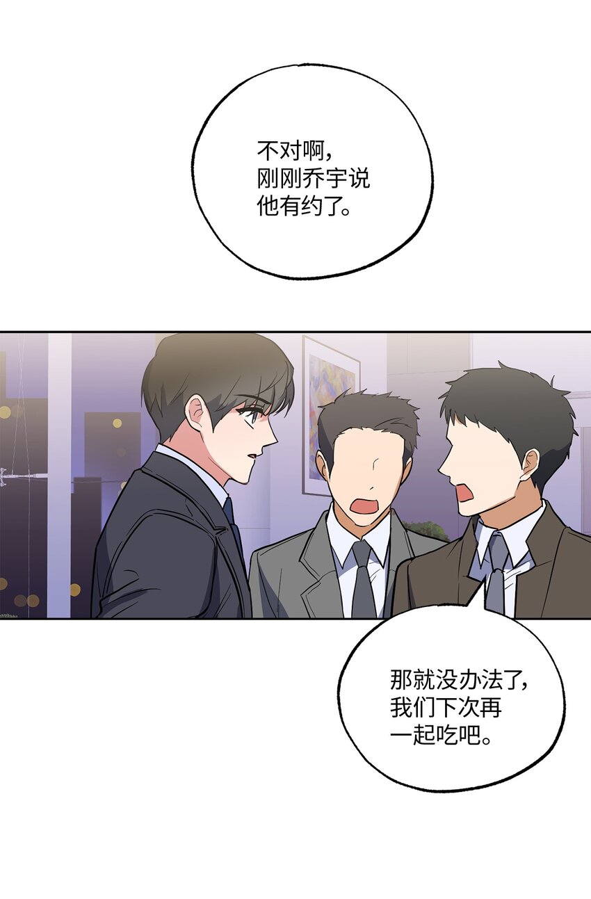 09 坦白(1/2)-第9话