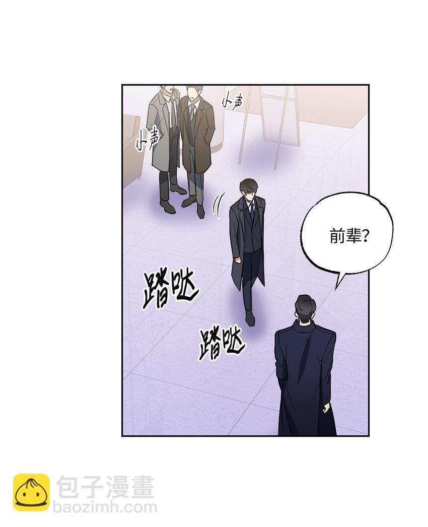 09 坦白(1/2)-第9话