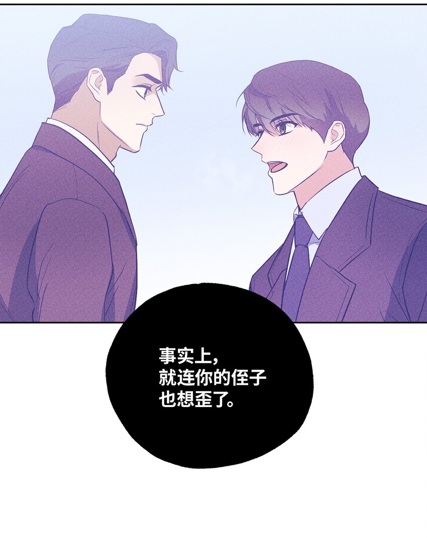 09 坦白(1/2)-第9话