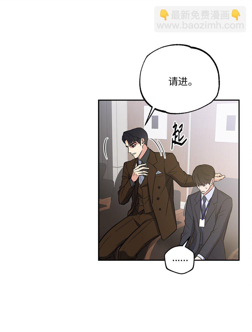 09 坦白(1/2)-第9话