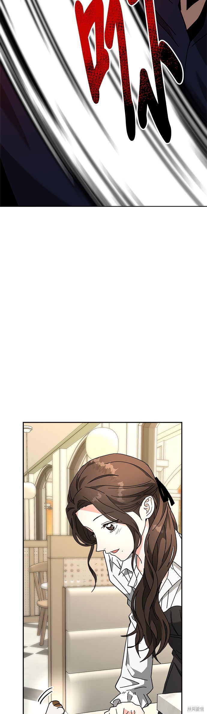 請以惡魔之名喚我 - 第20話(1/2) - 3