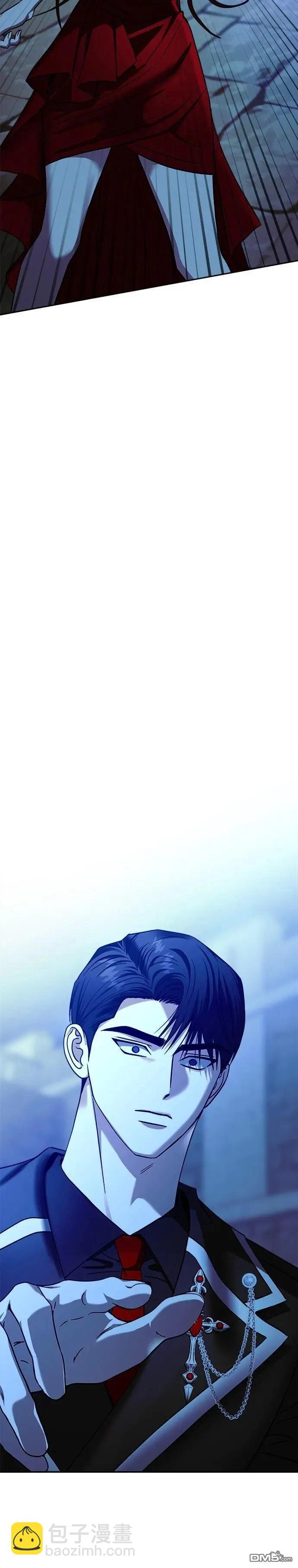 請以惡魔之名喚我 - 第121話(1/2) - 6