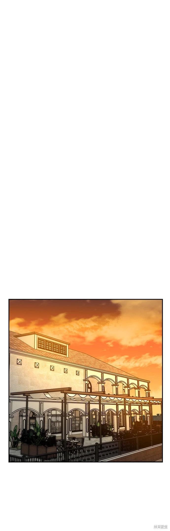 請以惡魔之名喚我 - 第19話(1/2) - 4