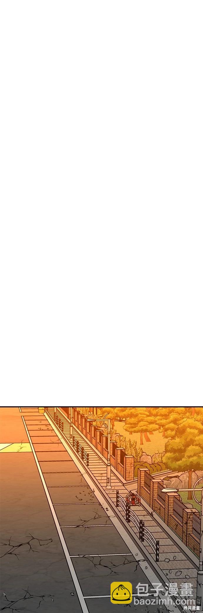 請以惡魔之名喚我 - 第31話 - 1