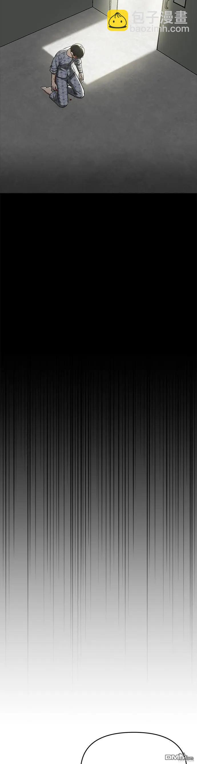 請以惡魔之名喚我 - 第37話 - 3