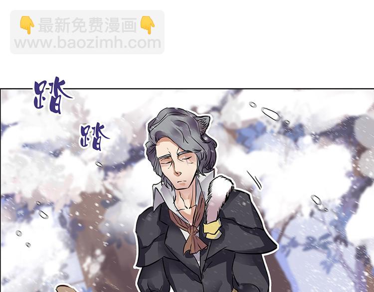 第1话  孤儿(1/3)-第1话