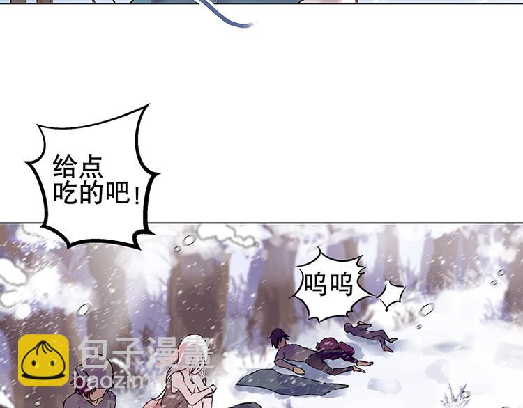 第1话  孤儿(1/3)-第1话