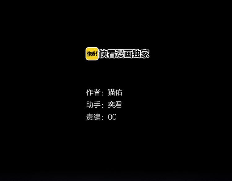 第1话  孤儿(1/3)-第1话