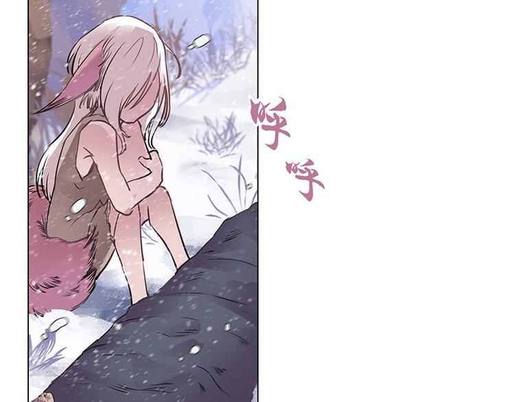 第1话  孤儿(1/3)-第1话