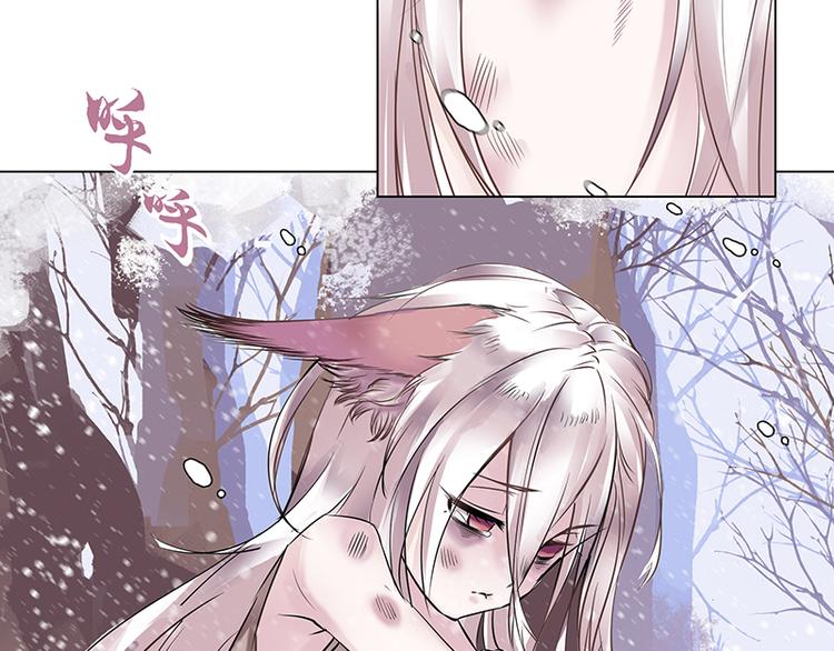 第1话  孤儿(1/3)-第1话