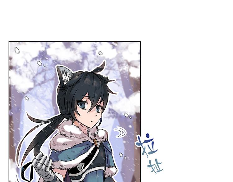 第1话  孤儿(1/3)-第1话