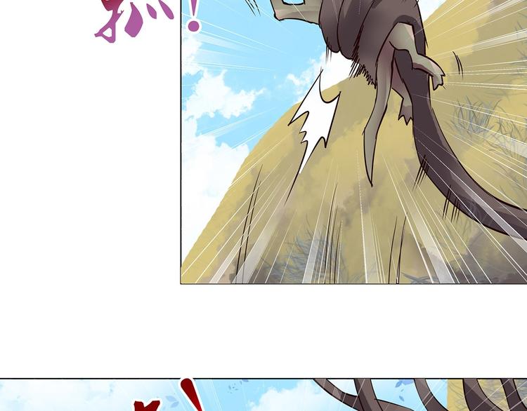 第11话  强制措施(1/2)-第11话