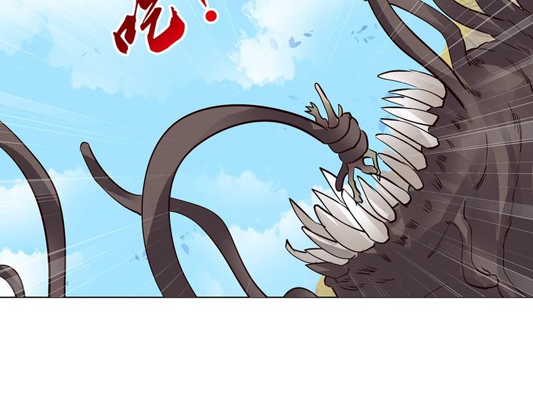 第11话  强制措施(1/2)-第11话