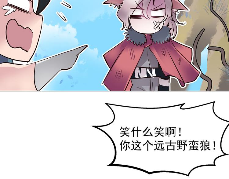 第11话  强制措施(1/2)-第11话