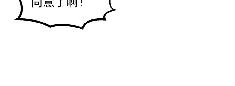 第11话  强制措施(1/2)-第11话