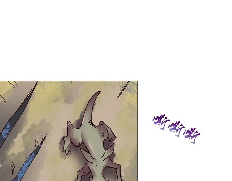 第11话  强制措施(1/2)-第11话