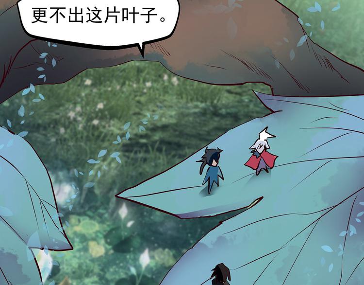 第13话  曾经的杀手(1/2)-第13话