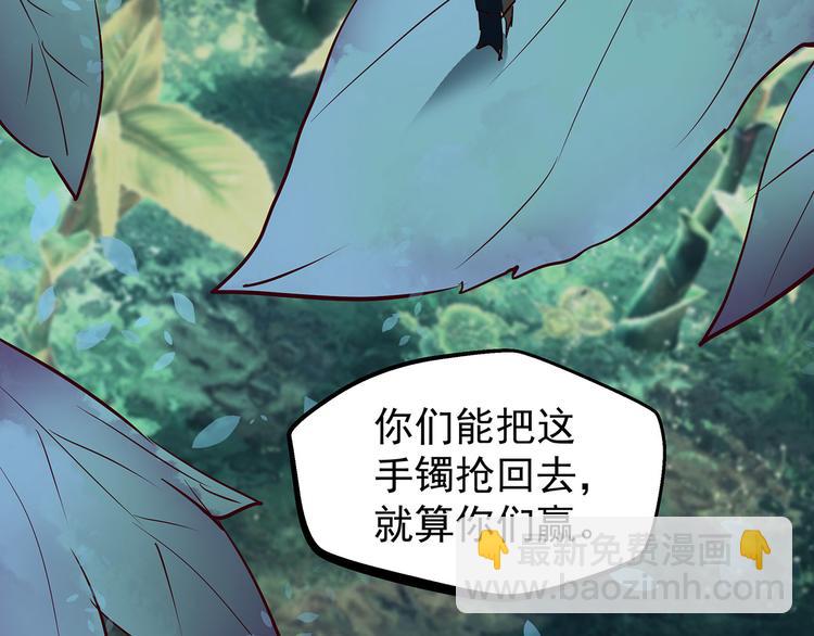 第13话  曾经的杀手(1/2)-第13话